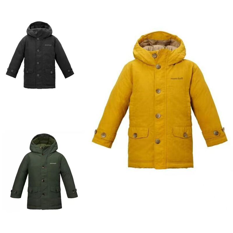 Authentic M.Bell Children's Anti-Static Parka down Jacket, Mid-Length, Purchased from Japan 1101726/1101725
