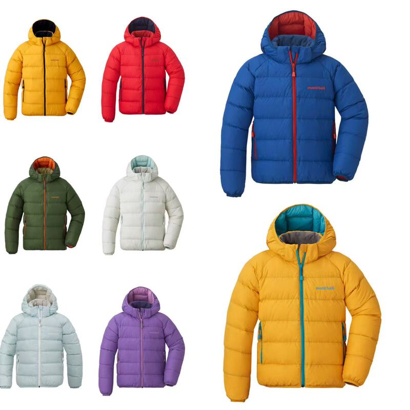 Authentic M.Bell Children's down Jacket from Japan, Lightweight and Warm 1101648/1101647