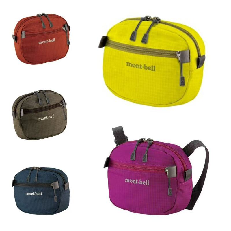 Authentic M.Bell Bags Purchased from Japan, Handbags, Waist Bags 1123774