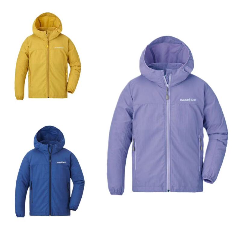 Japanese Purchase of Genuine M.Bell Children's Windbreaker Jacket 1103315/1103345