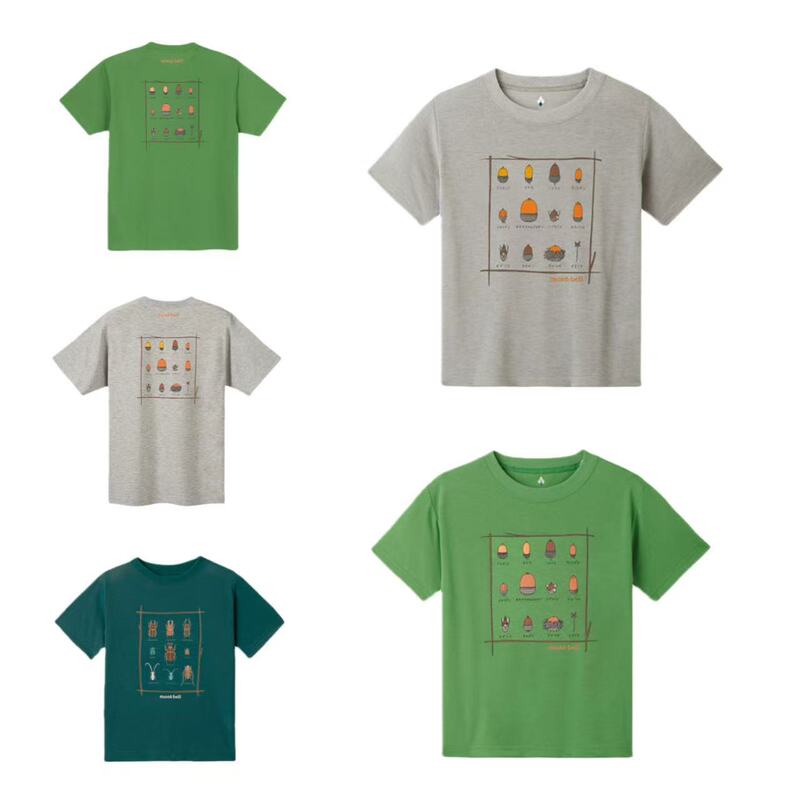 (Not Rollable) M.Bell Kids/Adults Quick-Drying Short-Sleeve Shirt 1114188/1114187/1114737 (Not Rollable) M.Bell Kids/Adults Quick-Drying Short-Sleeve Shirt 1114188/1114187/1114737