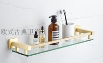 Eurostyle Wire Drawing Gold Punching Square single-layer glass Cosmetic Rack Shelf 0033