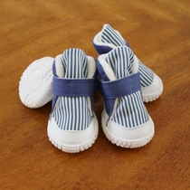 Puppy shoes winter dog autumn and winter comfortable and warm pet shoes striped denim wear-resistant non-slip cotton boots small and medium