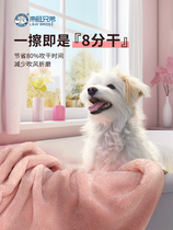 宠物吸水毛巾来旺兄弟八分干狗狗猫咪强力速干大号加厚浴巾吸水巾