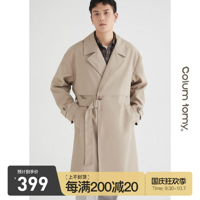 2022 autumn new mid-length trench coat men's loose casual all-match fashion COLUMTOMY/