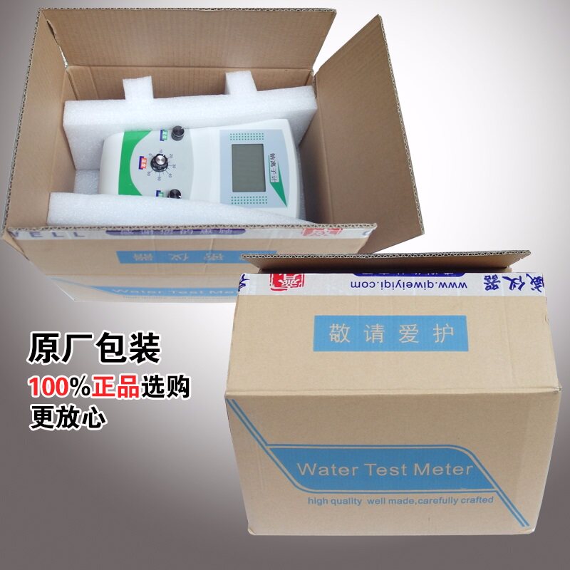 DWS-51 type sodium ion concentration meter sodium ion meter LED display water quality analyzer