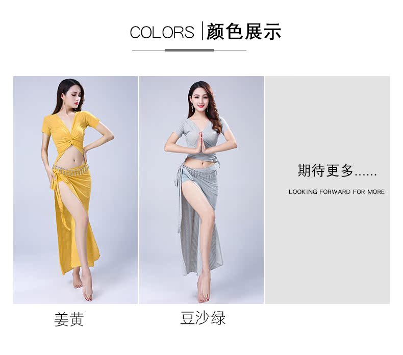 Fan Shu tập trang phục múa bụng 2019 mới tập múa Ấn Độ trình diễn váy trang phục tập nhảy - Khiêu vũ / Thể dục nhịp điệu / Thể dục dụng cụ trang phục khiêu vũ
