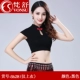 Fan Shu múa bụng trang phục phù hợp với quần áo khiêu vũ 2019 mới tập nữ áo sơ mi váy trang phục tập thể dục - Khiêu vũ / Thể dục nhịp điệu / Thể dục dụng cụ