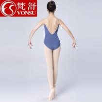 Fanshu ballet practice womens gymnastics uniform adult body suit art Kao base training uniform dance jacket