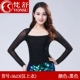 Fan Shu múa bụng trang phục phù hợp với quần áo khiêu vũ 2019 mới tập nữ áo sơ mi váy trang phục tập thể dục - Khiêu vũ / Thể dục nhịp điệu / Thể dục dụng cụ