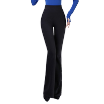 Fanshu figure pants womens practice pants catwalk etiquette high waist 2024 new gymnastics pants training instructor dance pants