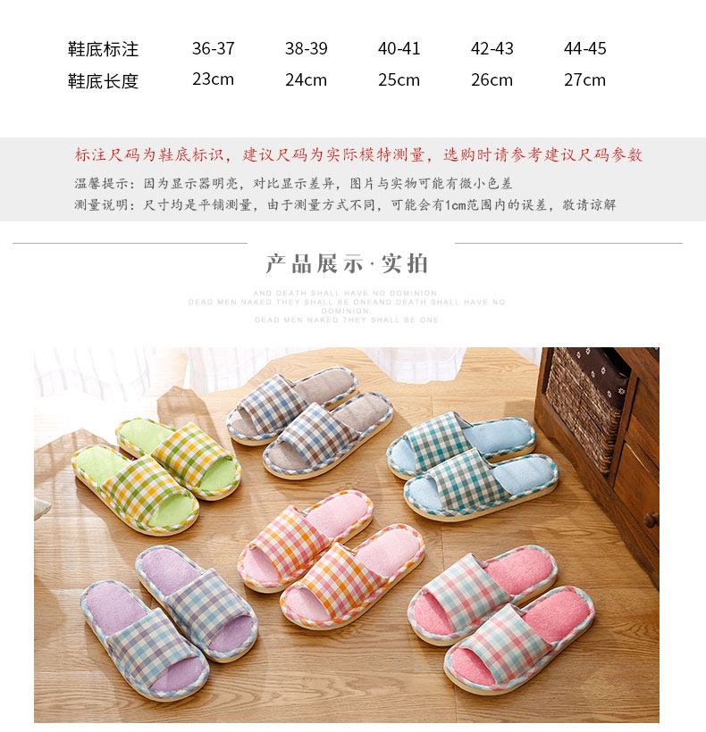 Bốn mùa vợ chồng nhà sàn gỗ lanh dép nữ mùa hè nhà chống trượt mềm mại trong nhà dép nam trong nhà dép mang nhà