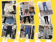 Mid-year special treatment 18 no refund no change jeans women's shorts casual pants nine pants 2020 autumn tide