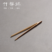 Traces of Bamboo Zen Old Coal Bamboo Handmade Tea Clips Fine Copper Baked Nails Inlaid with Bones Master Craftsman Bamboo Tea Clips Tea Cup Clamps