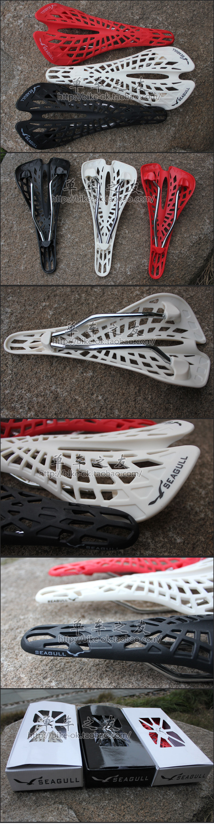 Selle de vélo Mountain Bike - Ref 2344996 Image 19