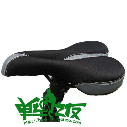 Selle de vélo Mountain Bike - Ref 2359255 Image 19