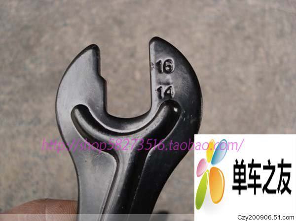 Clé pour réparation vélo - Ref 2303389 Image 19