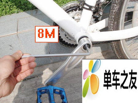 Clé pour réparation vélo - Ref 2302733 Image 32