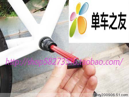 Outils pour vélo - Ref 2279211 Image 9