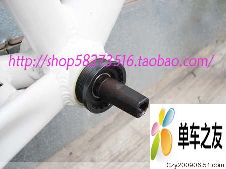 Outils pour vélo - Ref 2279211 Image 8