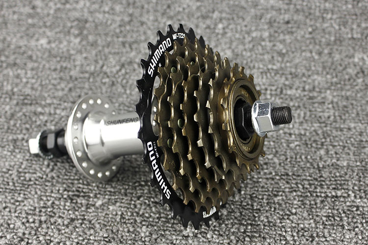 Pignon de vélo 7 vitesses SHIMANO - Ref 2380778 Image 9