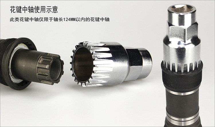 Outils pour vélo BOLE - Ref 2283926 Image 9