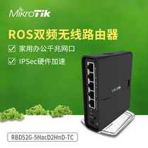 MikroTik RBD52G-5HacD2HnD-TC hAP ac2 full gigabit Dual Band Wireless Router ros