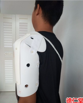 Scapula humerus fracture external fixation brace shoulder joint fracture dislocation stent ultra-shoulder surgery neck shoulder protector