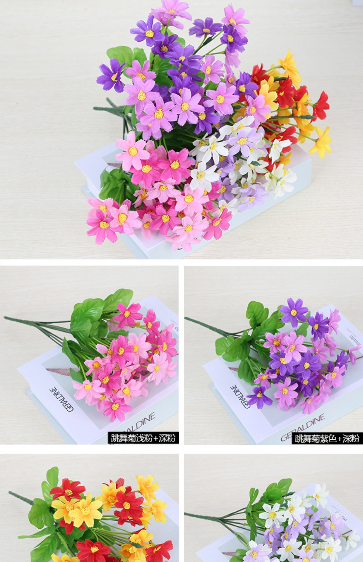 Mô phỏng cây hoa nhỏ nền nhựa hoa giả cây xanh tường trang trí ngoài trời công viên hoa giả trung tâm khách sạn - Hoa nhân tạo / Cây / Trái cây lan giả hạc đột biến