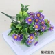 Mô phỏng cây hoa nhỏ nền nhựa hoa giả cây xanh tường trang trí ngoài trời công viên hoa giả trung tâm khách sạn - Hoa nhân tạo / Cây / Trái cây cây lựu giả