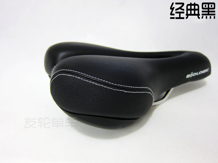 Selle de vélo Mountain Bike VELO - Ref 2359809 Image 3