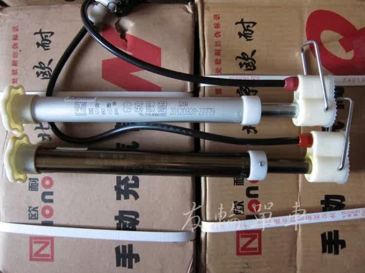 Pompe à vélo - Ref 2388375 Image 9