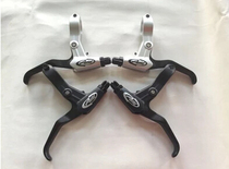 Dai Xing original factory P8 brake handle FR5 brake handle sram