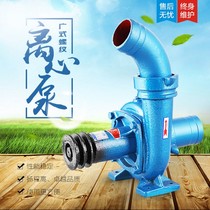  Diesel engine drag pump Wide threaded centrifugal pump Drip irrigation pump Large flow water pump Agricultural pump pumping machine Farmland irrigation
