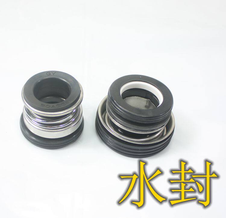 Morning Taigen plant accessories DSU Series electric pump petrol pumps mechanical seal 1 inch 2 inches 3 4 4 inches