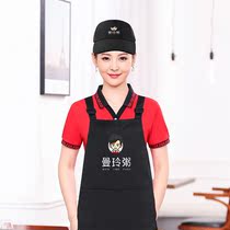 Summer Manling overalls hats aprons suits