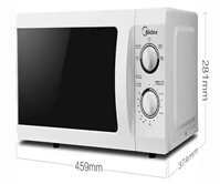 Microwave oven