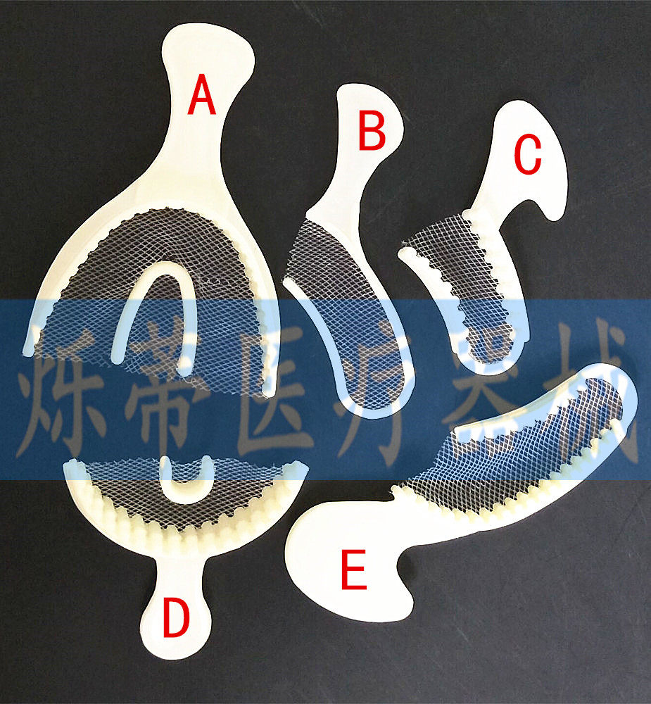 Dental pallets disposable mesh trays silicone rubber mold trays dental oral materials dental toothpaste