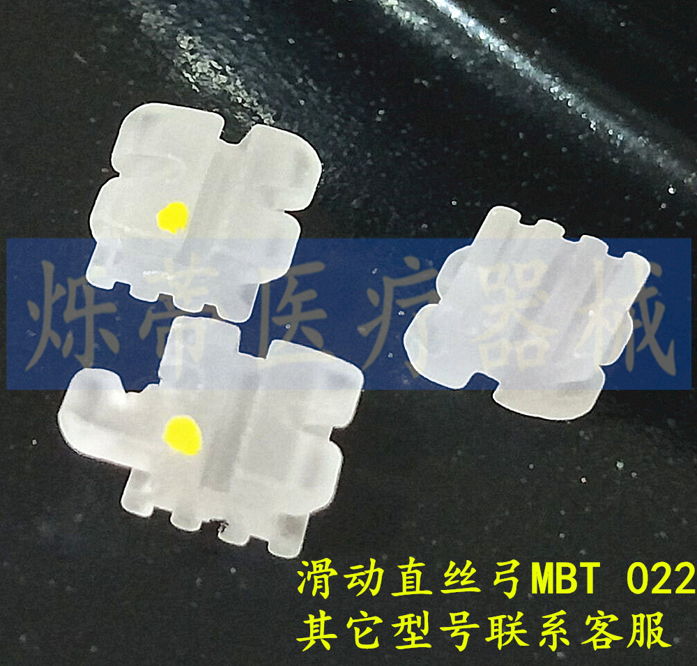 Ceramic invisible scattered straight wire bracket MBT0 022 single orthodontic material dentistry