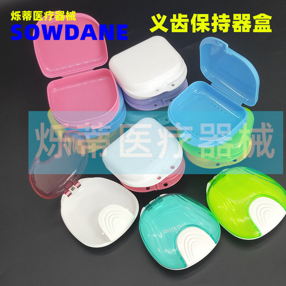 Dental Dentistry Denture Box False Tooth Placement Case Orthodontic Holder Box Teeth Orthodontic Invisible Braces storage tooth box
