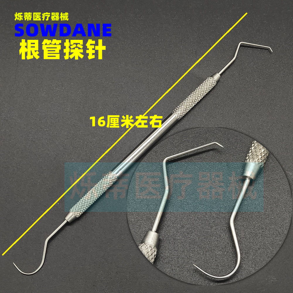 Shintti Dental Probe Probe Stainless Steel DG 16 Oral Dental Material Cleaner