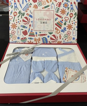 Newborn Clothes Suit Big Total Supplies Just Born Baby Gift Box To Be Born Gift Giving Birth to the beginning of the full moon