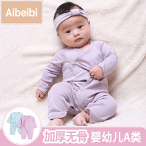 Newborn Clothes 0-3 Months Pure Cotton Baby No Bones Conjoined Butterfly Clothes Early Birth Clothes Autumn Winter Baby Pyjamas