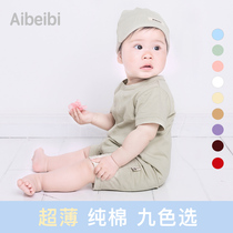 Baby Autumn Winter Pure Cotton Baby Conjoined Short Sleeve Climbing Suit Khaclothes Men And Women Newborns Kits Farting Heating Room Wear