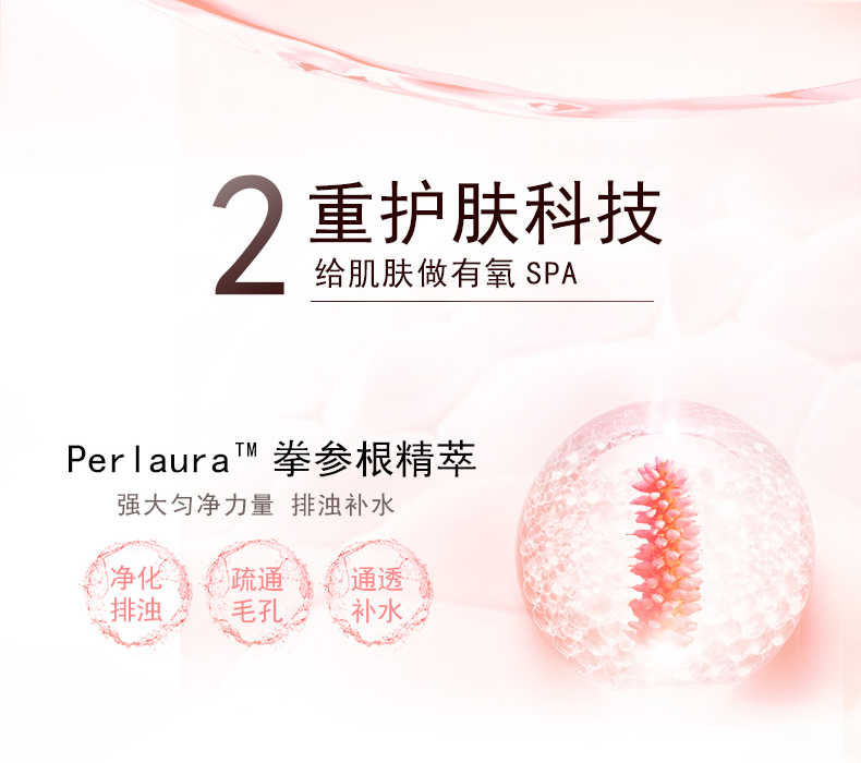 Cân bằng cao làm trắng kem ngủ đích thực nữ làm trắng da mặt làm sáng kem dưỡng ẩm ban đêm kem massage mặt cho da dầu