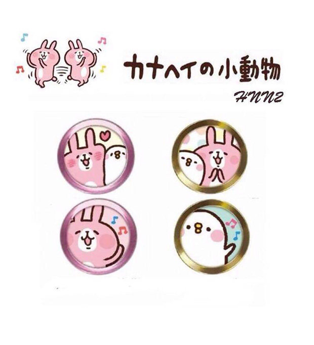 Sticker pour téléphone mobile - Ref 1369951 Image 3