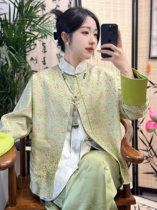 Silk Encounter Shangjiukai (Arabesque Dragon Pattern) New Chinese Style Jacket High-end and Attractive New Style Featured~