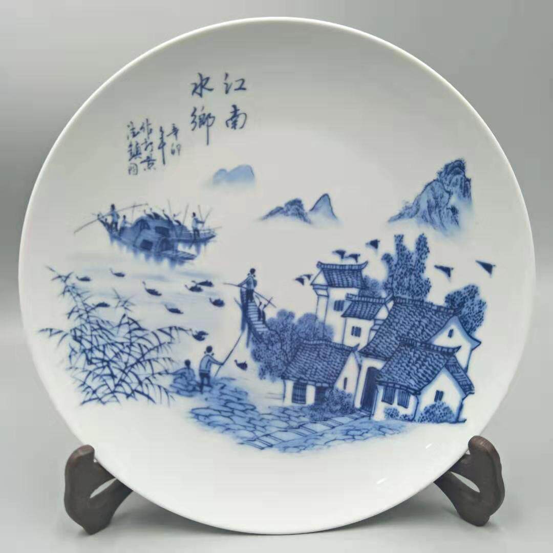 Cultural Revolution Green Flower Landscape Porcelain Tray All Handmade Antique Ancient Play Old Goods Old Goods Old Goods Furniture Collection Imitation Antique Porcelain Pendulum-Taobao