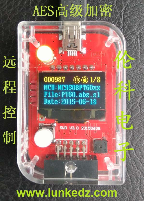 New Tang Nuvoton Offline Burn Writer Offline Programmer downloads (Advanced Edition) -Taobao