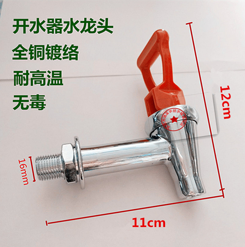 Full copper electric water heater tap water dispenser faucet switch water nozzle 3 points 4 high temperature tap